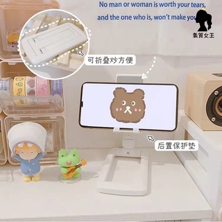 ins簡約手機支架學生桌面可折疊伸縮懶人萬能平板手機直播支架