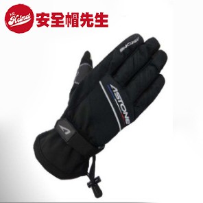 【安全帽先生】]ASTONE W103A 冬季 防水 黑 防寒手套 騎士手套 可觸控