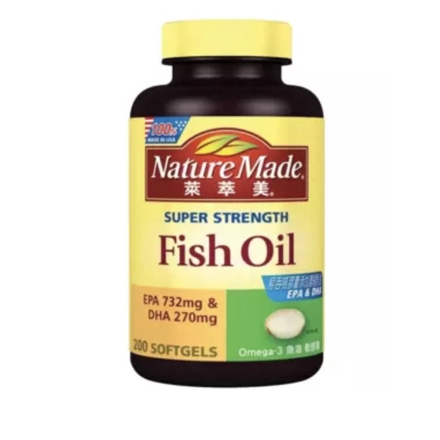Nature Made 萊萃美 Omega-3 魚油軟膠囊 200粒