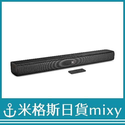 jbl 2.1 bar studio soundbar