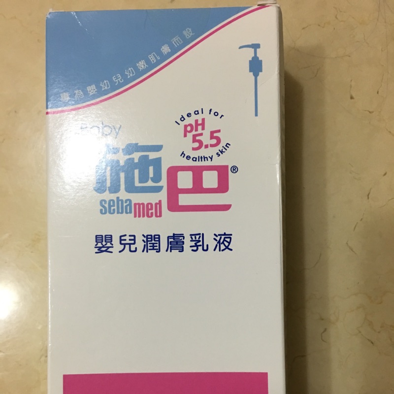 施巴嬰兒潤膚乳液400ml