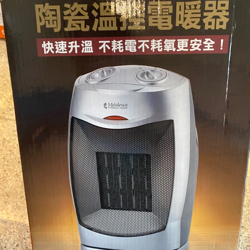 陶瓷溫控電暖器 陶瓷傳熱溫控設計三段風速自動斷電