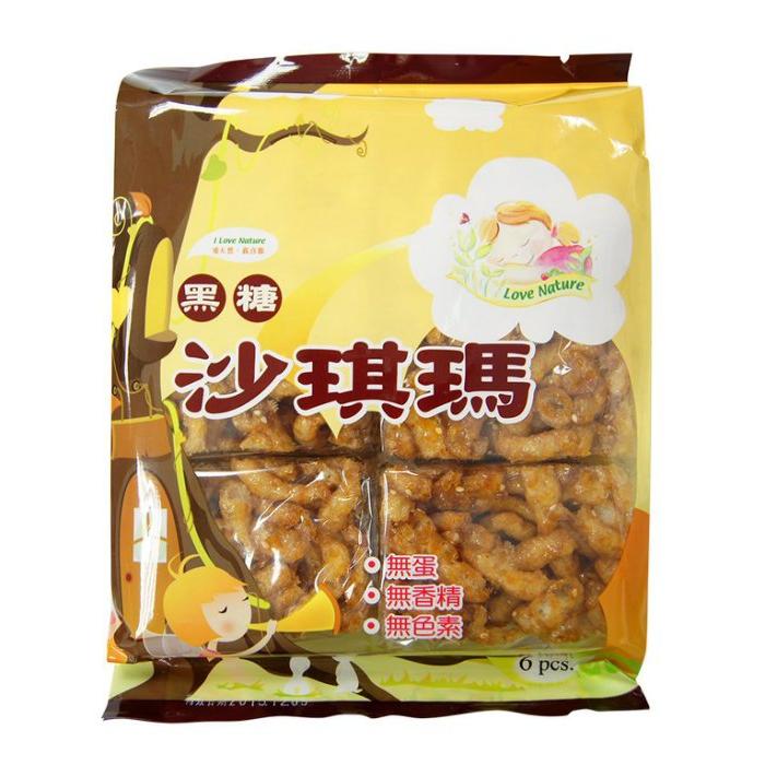 集賢庇護工場 黑糖沙其瑪270g/五穀沙琪瑪227g/包