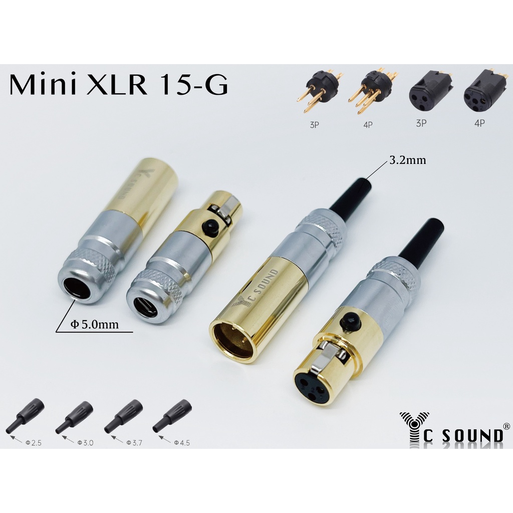 鍍金 mini XLR 公母頭 迷你卡儂 卡農 3P4P 全銅 AKG耳機升級線 專用接頭 迷你插頭 | 蝦皮購物