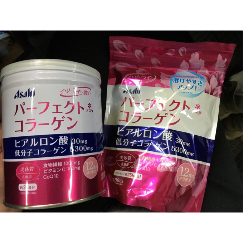 asahi膠原蛋白粉 補充包 附鐵罐