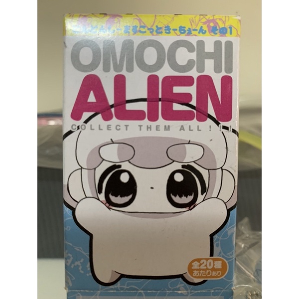 日本omochi alien 麻吉外星人盒玩吊飾