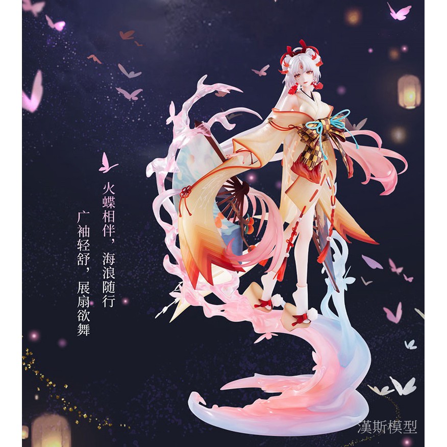 炎舞 不知火舞的價格推薦 - 2026年6月 | 比價比個夠BigGo