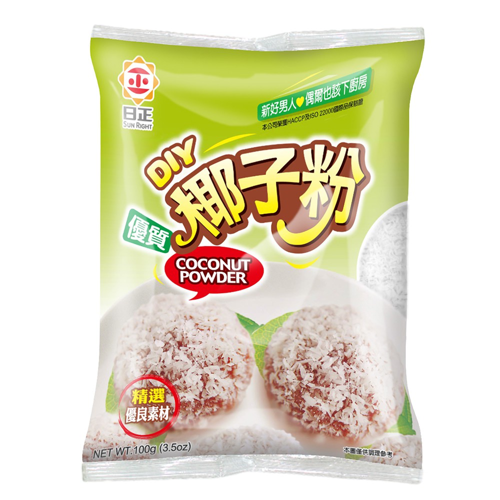 【日正食品】優質椰子粉100g