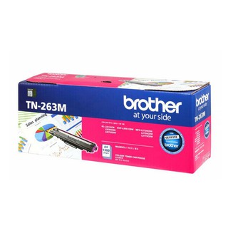 Brother TN-263M 原廠標準容量紅色碳粉匣 現貨 廠商直送