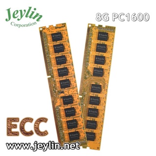 <<現貨>>DDR3 桌上型電腦用記憶體 ECC 全新 Zeppelin 8G DDR3 RAM 含稅 膠盒裝
