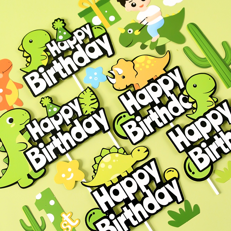 【C❤L】烘焙蛋糕裝飾 恐龍萌系小恐龍 裝扮蛋糕插件 兒童寶寶生日插牌
