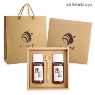 ｜Mr.HONEY 蜂蜜先生｜雙響禮盒-台灣-龍眼蜂蜜700gX2 新年/端午/中秋禮盒 附禮袋