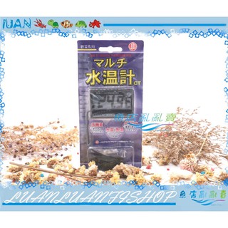 【魚店亂亂賣】日本JPD微電腦溫度計液晶溫度計電子水溫計 日動(外置式)