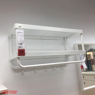 好物 推薦 6.1宜家 馬凱帕 衣帽架 掛鉤 衣架 掛衣架衣架上墻螺絲另配#a0910721382