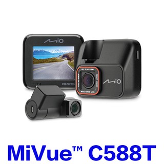 【限時優惠送32G】Mio MiVue C588T 星光級 高畫質 安全預警六合一 雙鏡頭 GPS 行車記錄器