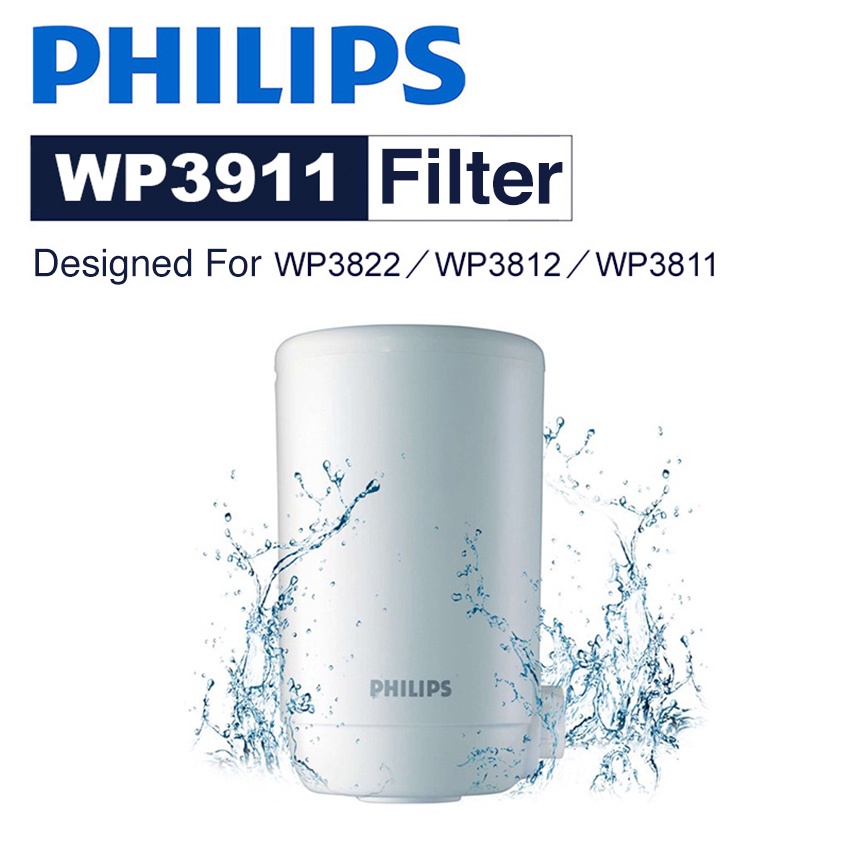 [免運費] Philips 飛利浦 WP3911 水龍頭淨水器替換濾芯 (日本製造) (WP3811 適用)