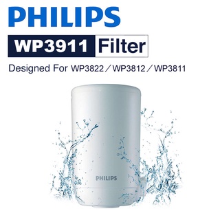 [免運費] Philips 飛利浦 WP3911 水龍頭淨水器替換濾芯 (日本製造) (WP3811 適用)