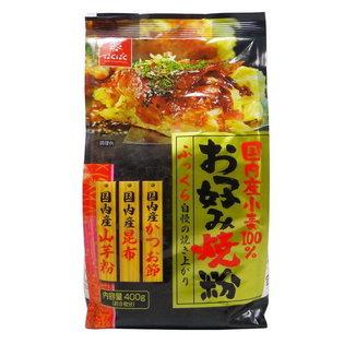 大阪燒粉