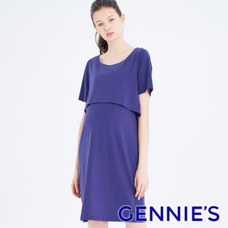 【Gennies 奇妮】假兩件哺乳孕婦洋裝-藍(T1H05)