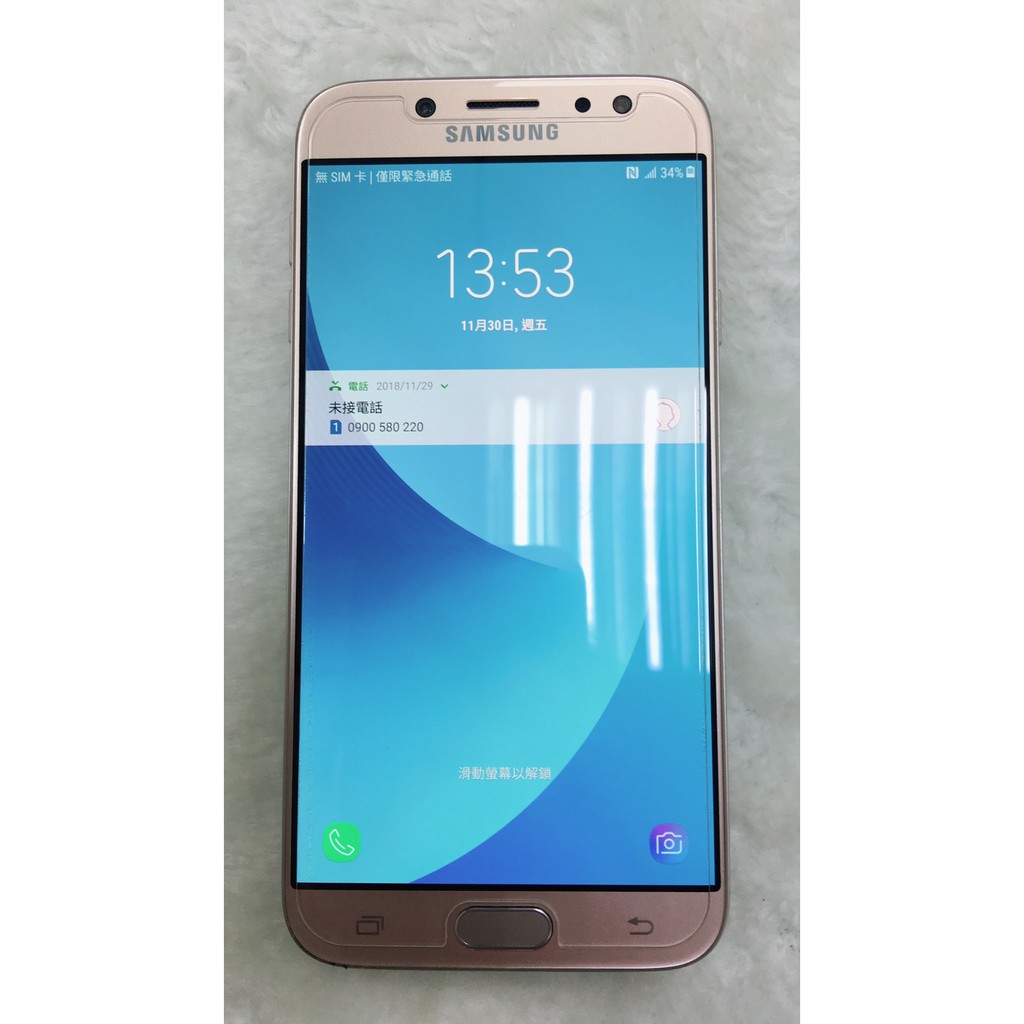 二手機 SAMSUNG Galaxy J7 Pro J730 金 NO:157