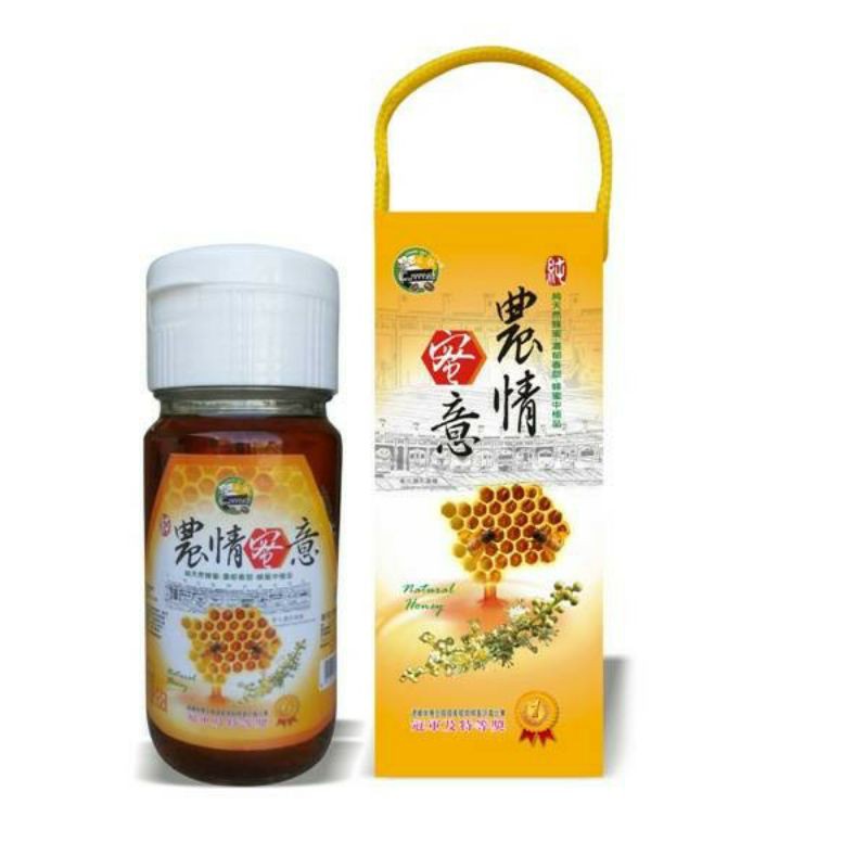 台灣農會出品🐝農情蜜意 純龍眼蜂蜜 - 1瓶(700g)🐝