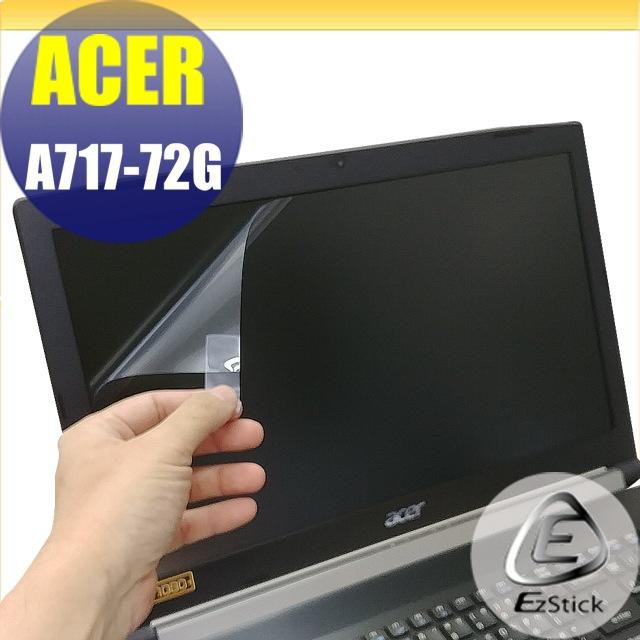 A717 Acer的價格推薦- 2022年5月| 比價比個夠BigGo