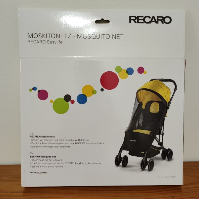 Recaro EasyLife 推車 原廠專用蚊帳