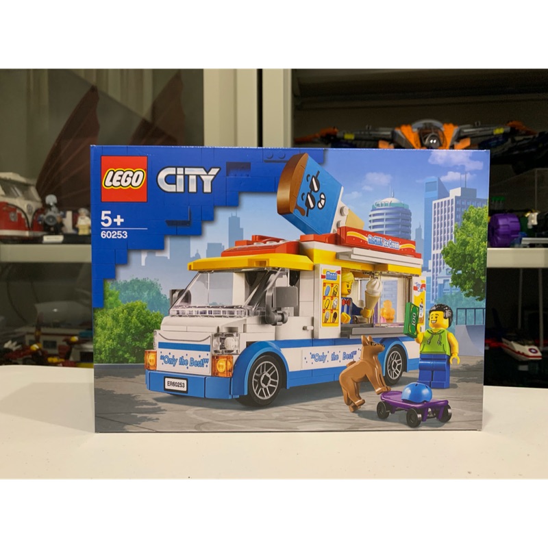 樂高 LEGO 60253 城市 CITY 全新現貨68折