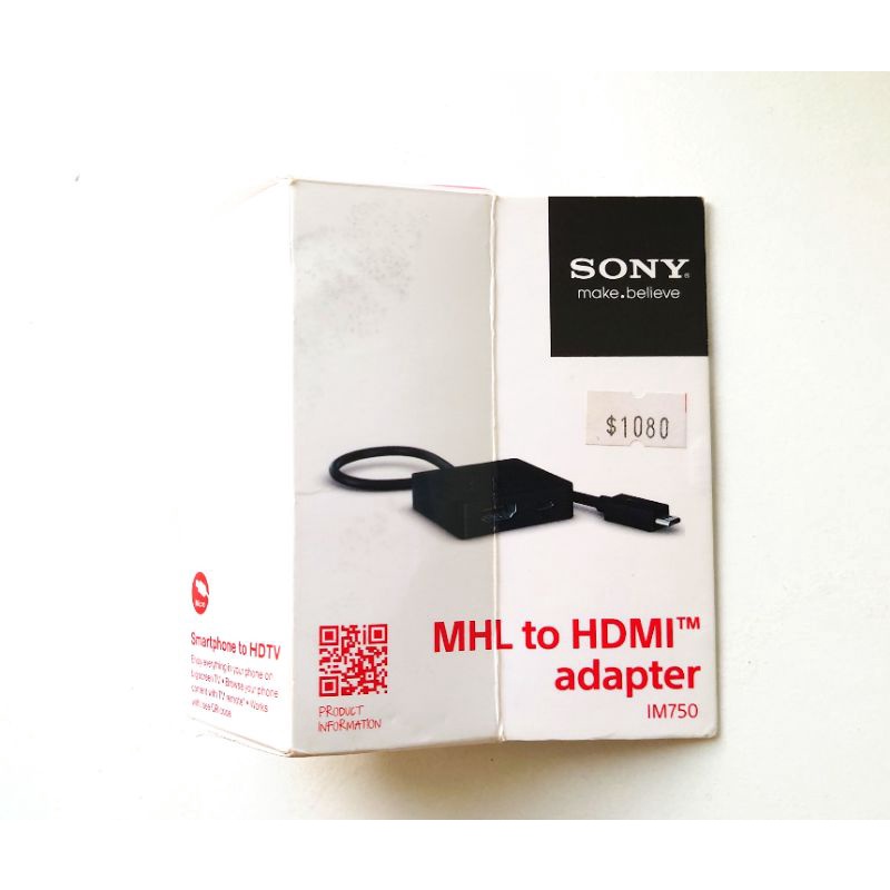 Sony MHL轉接器的價格推薦- 2023年2月| 比價比個夠BigGo