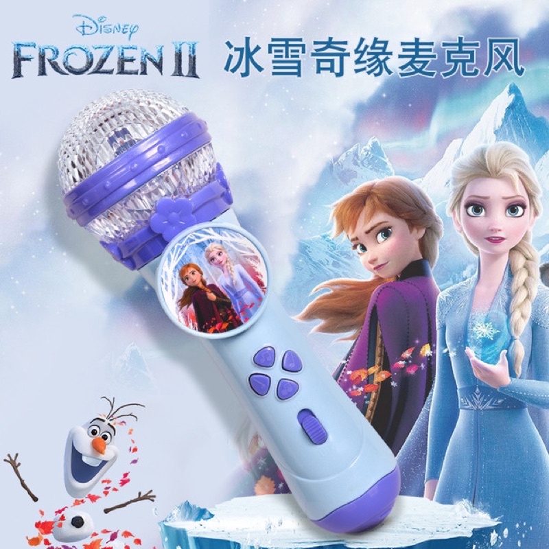 台灣現貨 冰雪 麥克風 兒童玩具 禮物 艾莎
