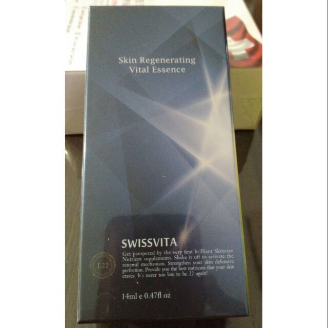 現貨 Swissvita薇佳 再生肌原液 14ml