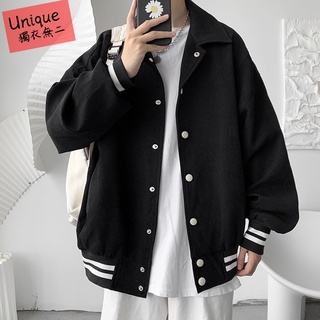 👉獨衣無二👈 兩色入 M-2XL 男生外套 外套 冬天外套男 韓版潮流時尚加厚純色翻領夾克寬鬆休閒棒球外套 棒球外套
