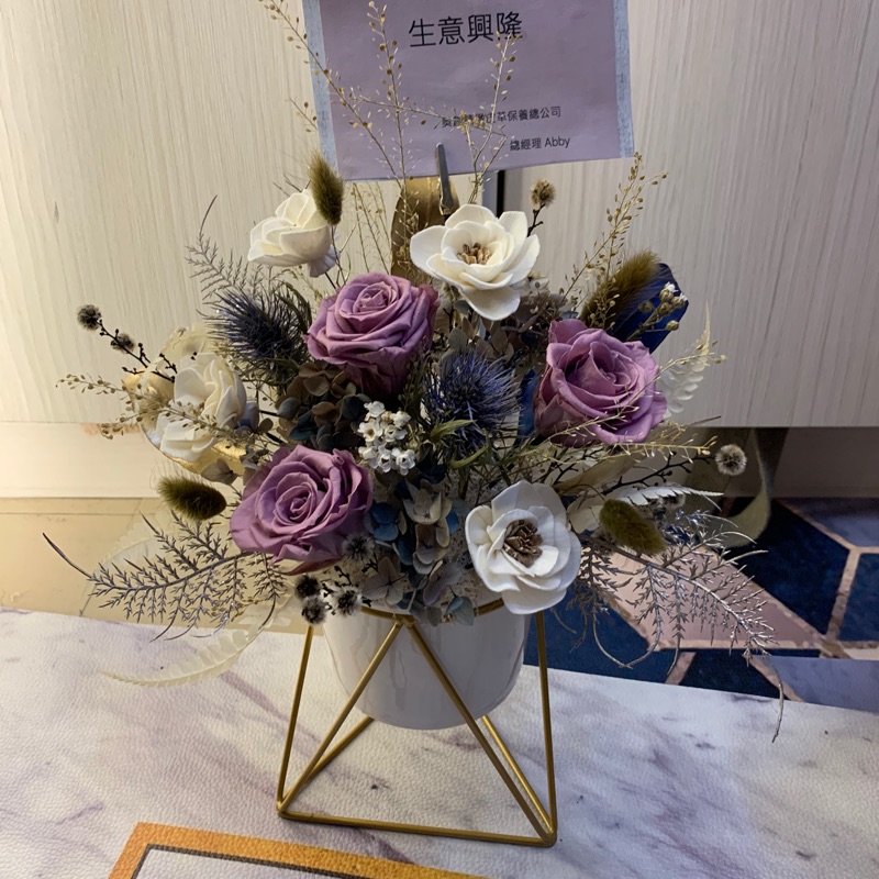 開幕花開店花開幕盆花不凋花 蝦皮購物