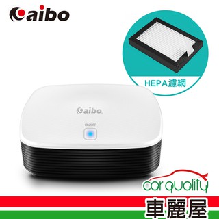 【aibo】J02 居家/車用 USB負離子空氣清淨機(HEPA)濾網 _ 白色 【車麗屋】