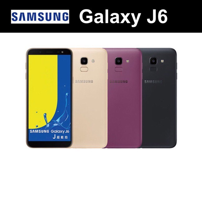 [現貨][全新品]三星Samsung Galaxy J6 J600G 5.6吋 3+32G 全螢幕雙卡雙待機