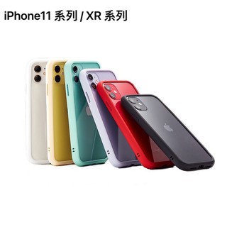 DEVILCASE 惡魔防摔殼 iPhone11 XR 二代手機殼+透明背版+頂級保護貼 惡魔盾 防摔手機殼 手機殼