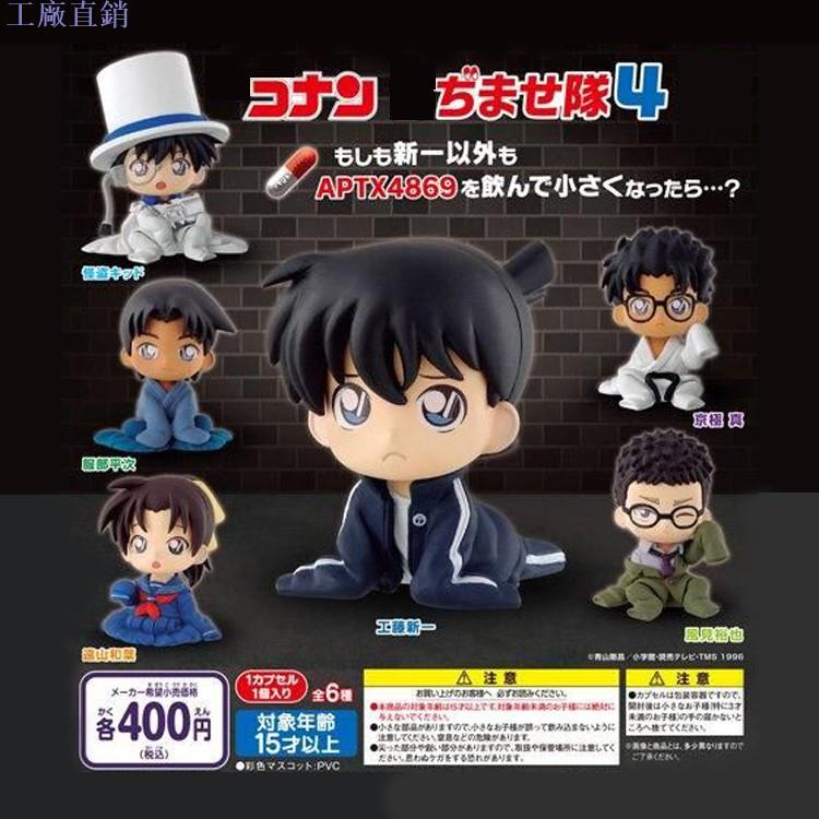 風見裕也 那裏買最便宜與商品比價 21年9月 飛比價格