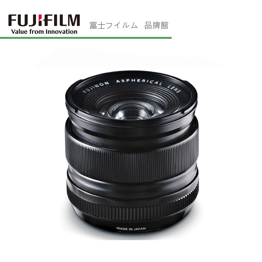 FUJIFILM 富士 XF 14mm F2.8R 定焦鏡頭 公司貨