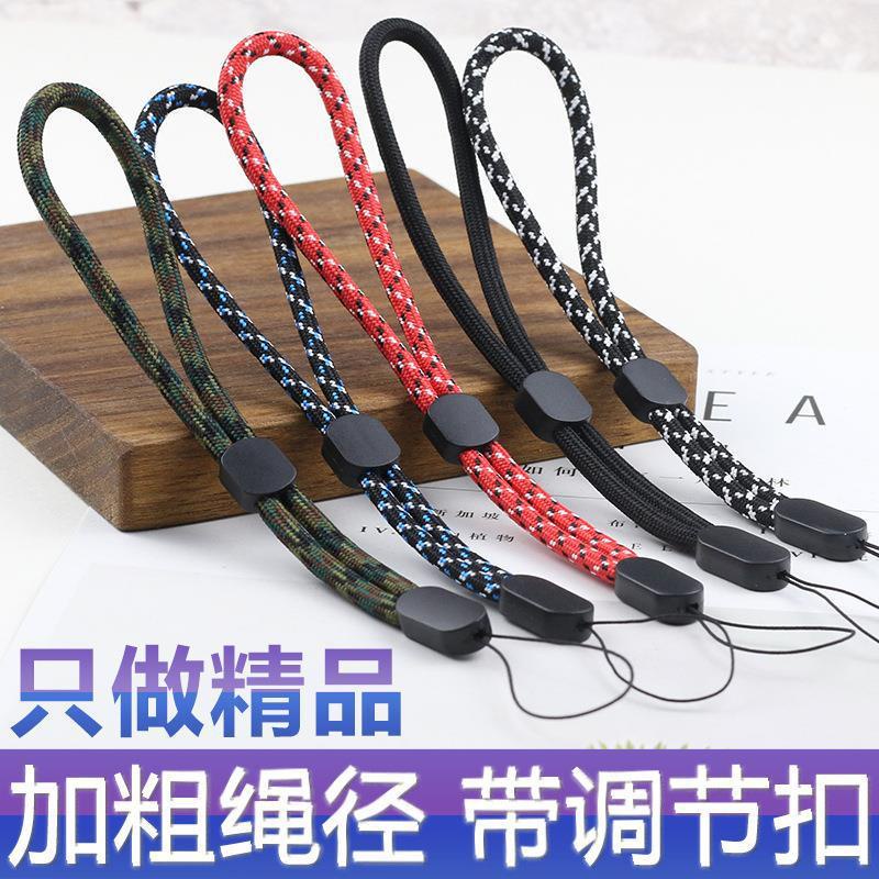金属手机指环扣挂件苹果vivo Oppo韩 全金属防丢挂绳指环扣个性实用可分离式 括天数码专营店 淘优券