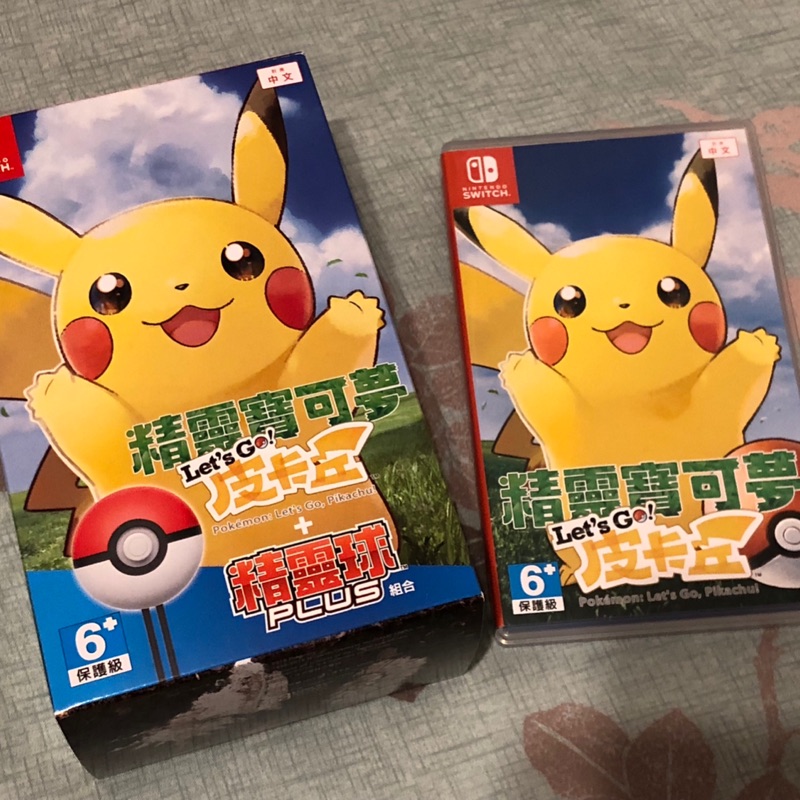 Switch 精靈寶可夢Let’s Go皮卡丘版+精靈球PLUS組合