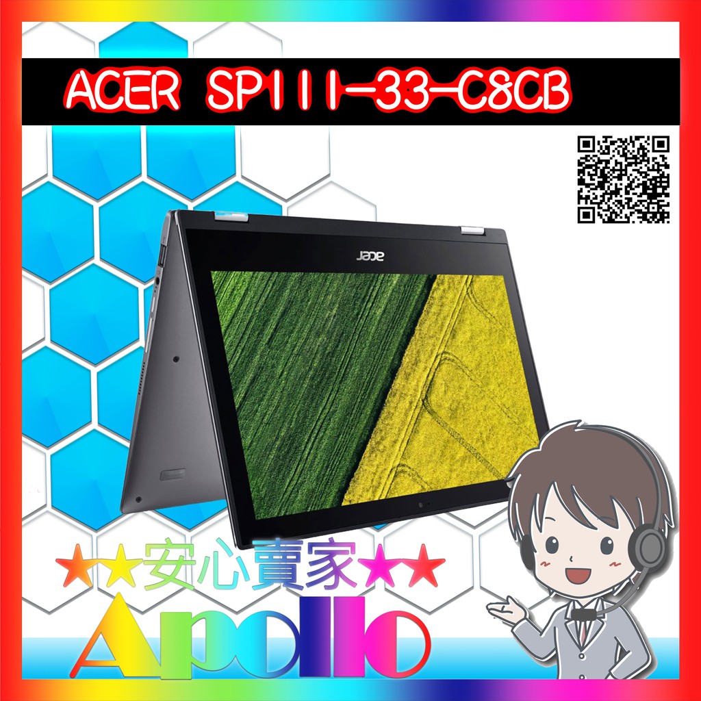 ACER/ SP111-33-C8CB(N4020/4GD4/eMMC64G/W10_O365P/2Y/黑)