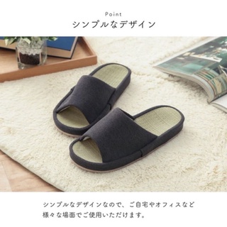 現貨 Little PiiKA's 日本代購 IKEHIKO 九州 藺草 室內拖 吸濕分解汗水 拖鞋 室內拖鞋