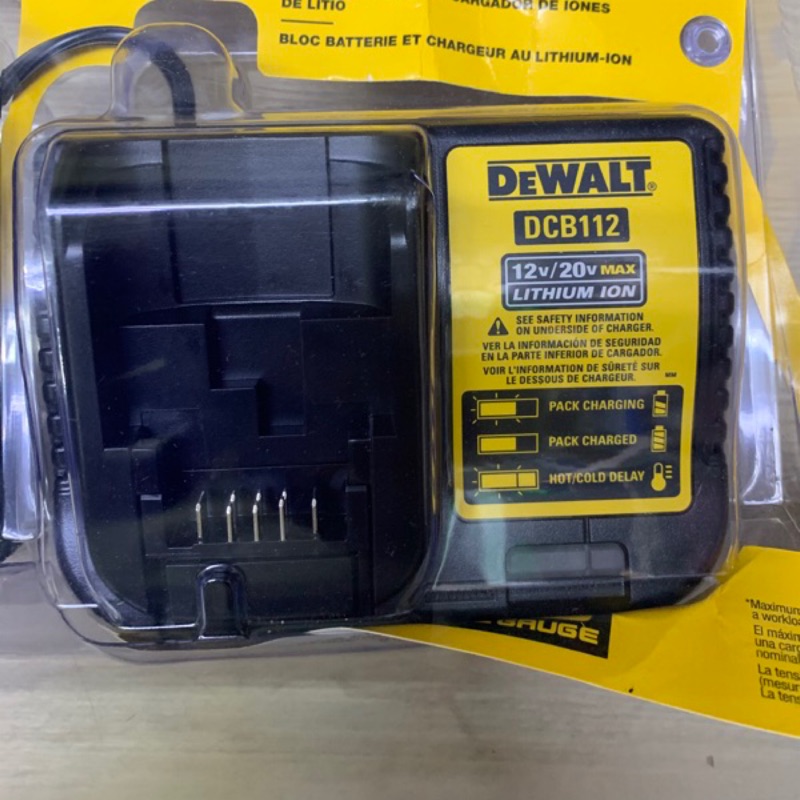 全新得偉112充電器 DEWALT 112 20v 得偉充電器 20V / 60V 型號DCB112