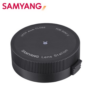 SAMYANG 三陽 Lens Station 鏡頭調焦器 公司貨 / E鏡頭 專用 現貨 廠商直送