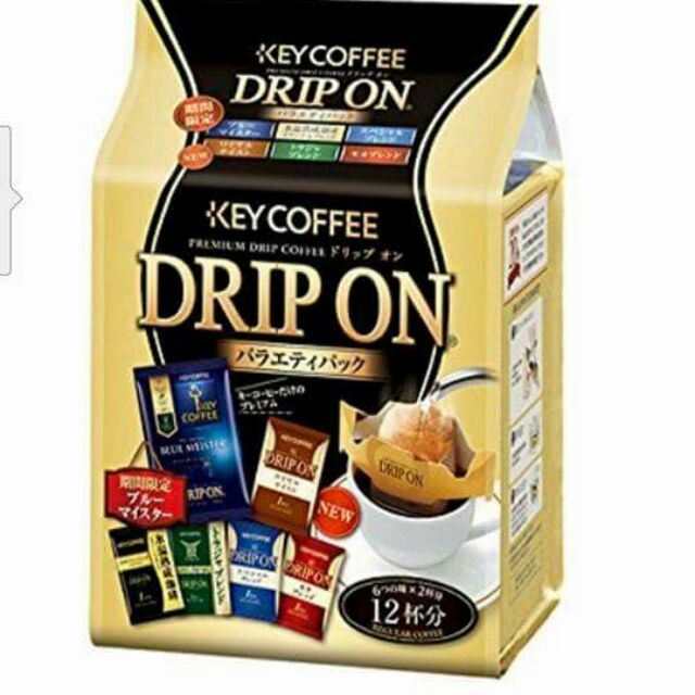 【新到貨】Key Coffee濾掛式/掛耳式/手沖-綜合咖啡（出貨商品為當期最新款）
