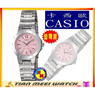 【臺灣CASIO原廠公司貨】淑女防水錶 LTP-1177A-4A1【天美鐘錶店家直營】【下殺↘超低價有保固】