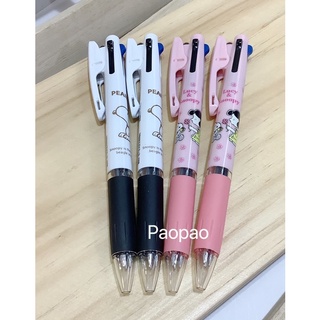 日本 uni 三菱 Jetstream 史努比 Snoopy 史奴比 露西 三色原子筆 3色筆 溜溜筆 油性筆 筆