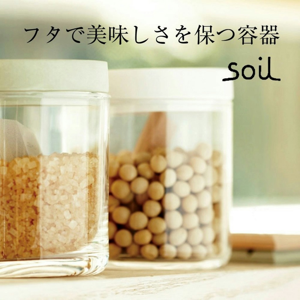 日本 soil 珪藻土 圓形食物保存玻璃罐 防潮茶匙