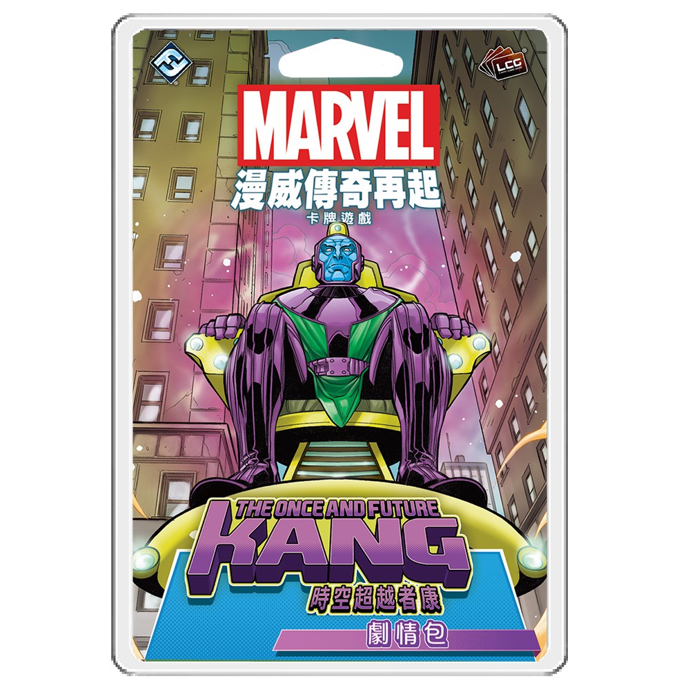 漫威傳奇再起-時空超越者康劇情包 須搭配主遊戲 Marvel Champions 繁體中文版 桌遊 桌上遊戲【卡牌屋】