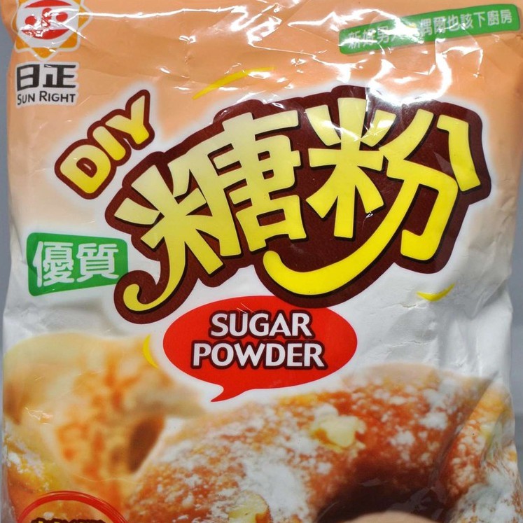 日正糖粉250g Ptt與dcard推薦網拍商品 2021年12月 飛比價格